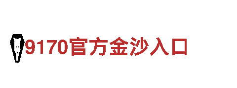 ManBetX万博APP下载IOS，优质钢铁制造企业